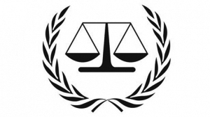 Emblema de la CPI